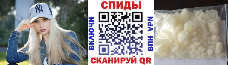 Амфетамин 97%  наркота  Миасс 
