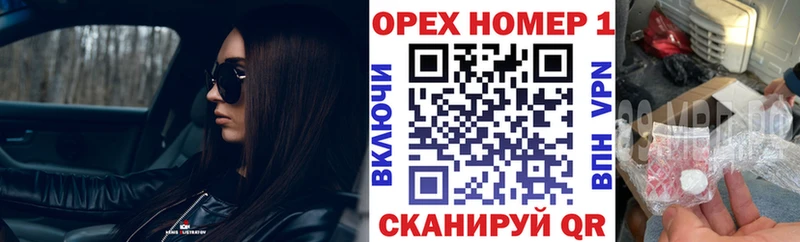 Кокаин Боливия  Миасс 