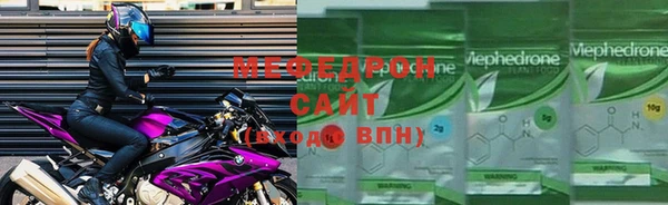 кокаин колумбия Зерноград