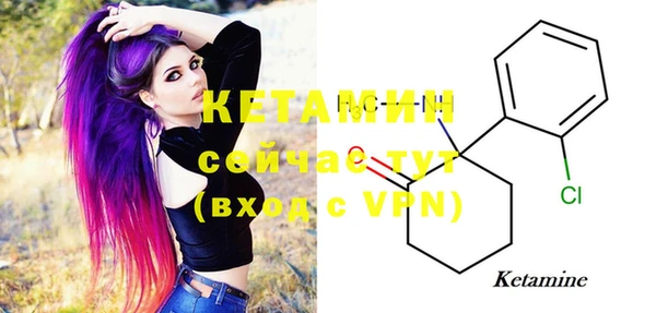 кокаин колумбия Зерноград