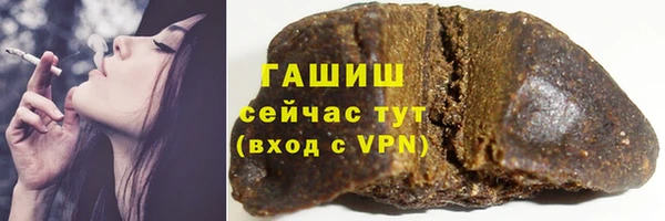 PSILOCYBIN Зеленодольск