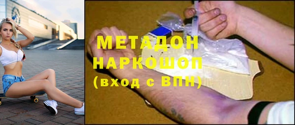 кокаин колумбия Зерноград
