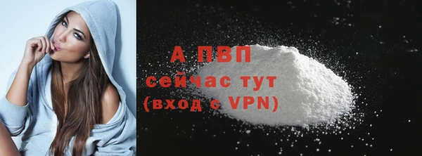 кокаин колумбия Зерноград