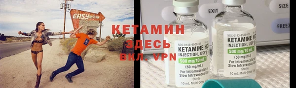 кокаин колумбия Зерноград