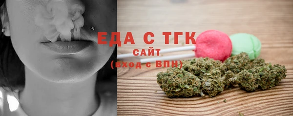 PSILOCYBIN Зеленодольск