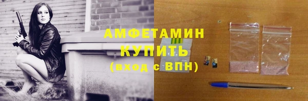 PSILOCYBIN Зеленодольск