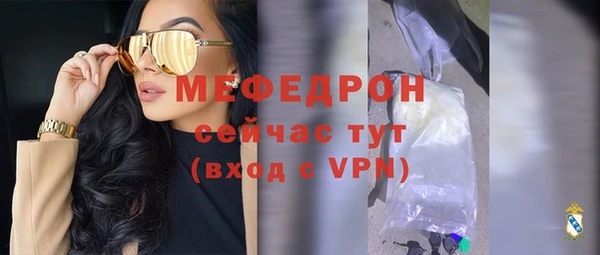 кокаин колумбия Зерноград
