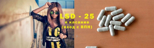 кокаин колумбия Зерноград
