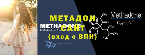 PSILOCYBIN Зеленодольск