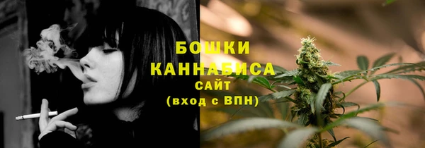 соль курить ск Зеленокумск