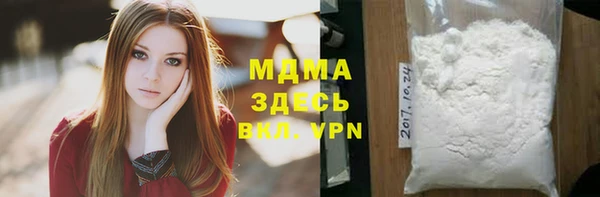 кокаин колумбия Зерноград