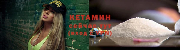 PSILOCYBIN Зеленодольск