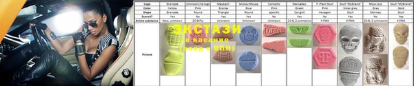кокаин колумбия Зерноград