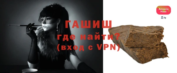 PSILOCYBIN Зеленодольск