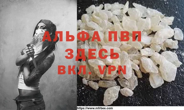 соль курить ск Зеленокумск