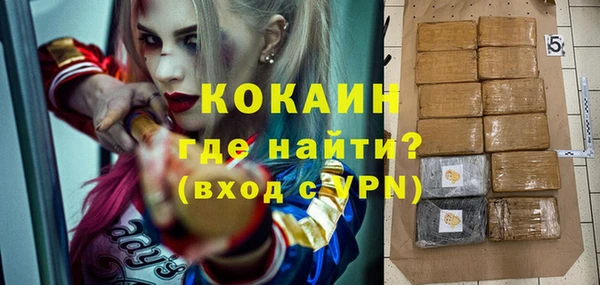 PSILOCYBIN Зеленодольск