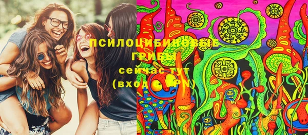 кокаин колумбия Зерноград