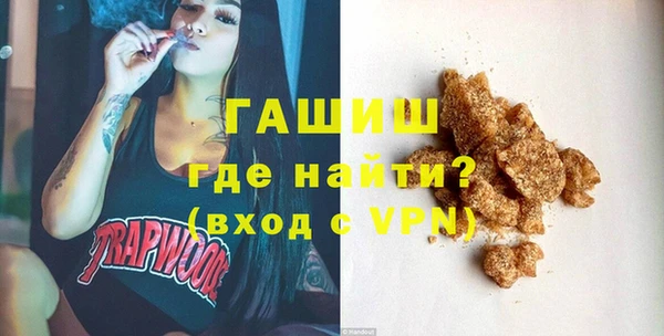 кокаин колумбия Зерноград