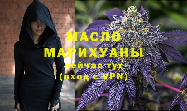 кокаин колумбия Зерноград