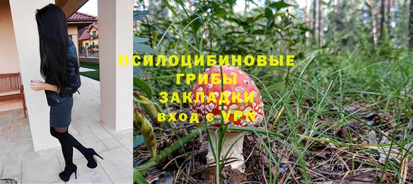 кокаин колумбия Зерноград