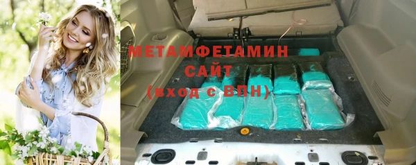 кокаин колумбия Зерноград