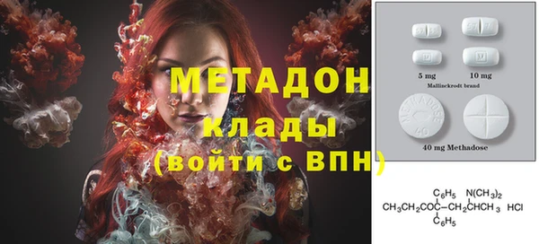 PSILOCYBIN Зеленодольск